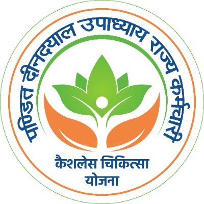 PANDIT DEENDAYAL UPADHYAY